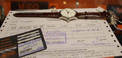 步骤1：邮寄服务要求