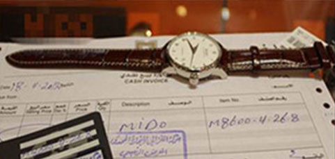 手表维修费用价目表